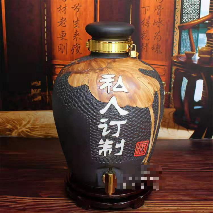 创意陶瓷瓶 景德镇陶瓷创意酒瓶 亮丽陶瓷酒瓶制造生产厂家