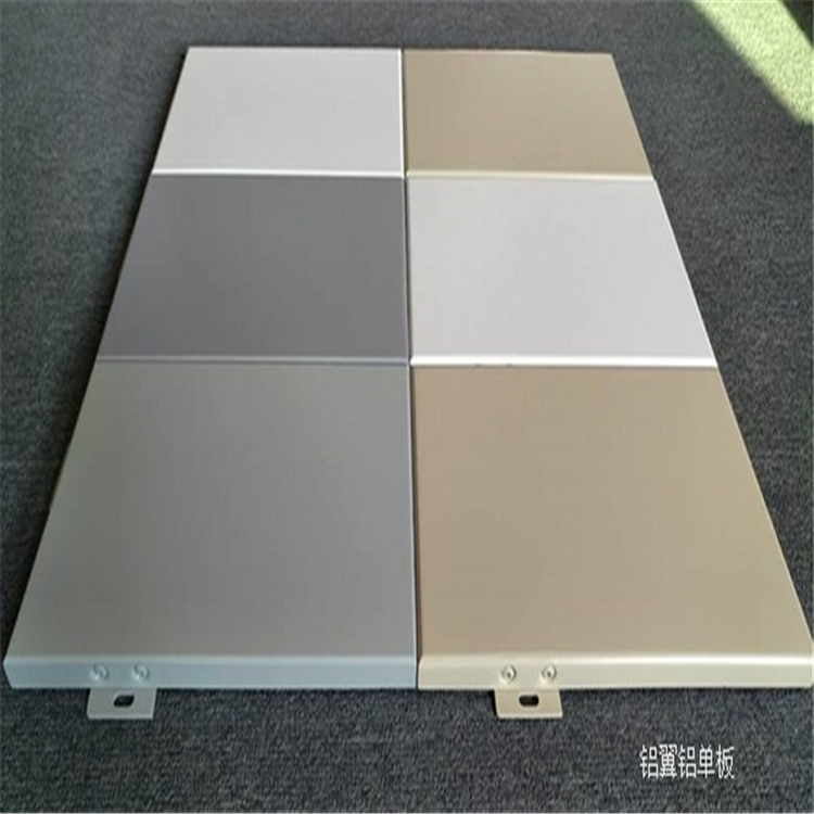铝单板加工基地 包柱铝单板批发