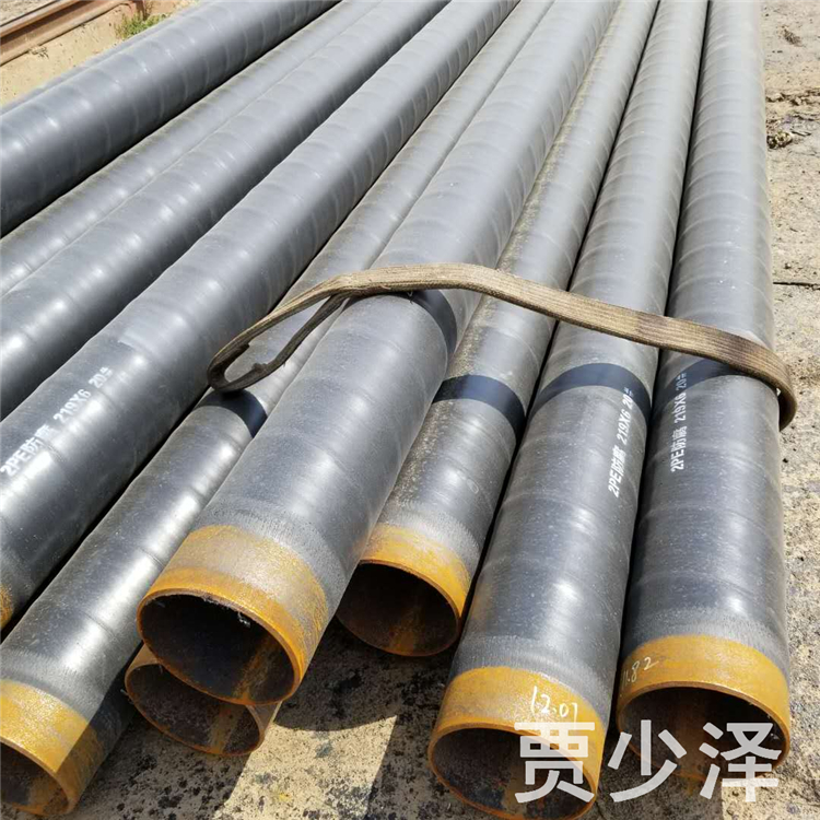 广汇厂家供应 防腐钢管 供水用涂塑复合无缝钢管 现货供应