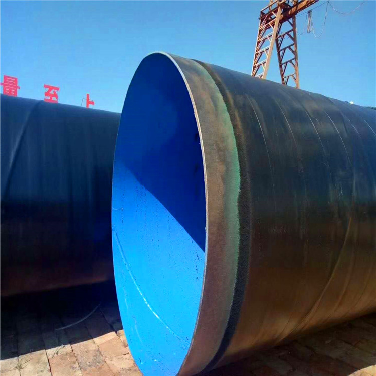 盂县 DN700 TPEP输水管道 水力发电用TPEP防腐钢管