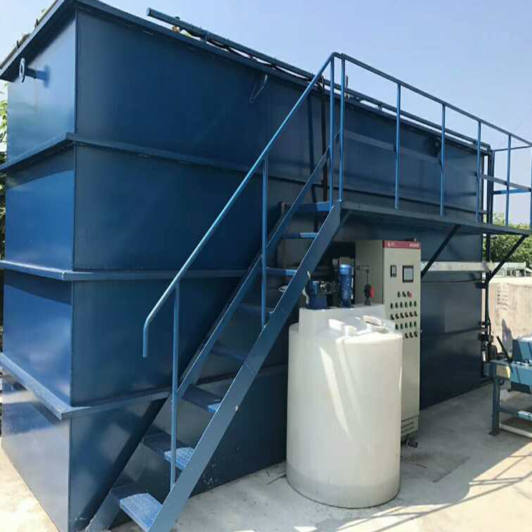 黑龙江双鸭山一体化污水处理设备，废水处理装置上门安装黑龙江双鸭山