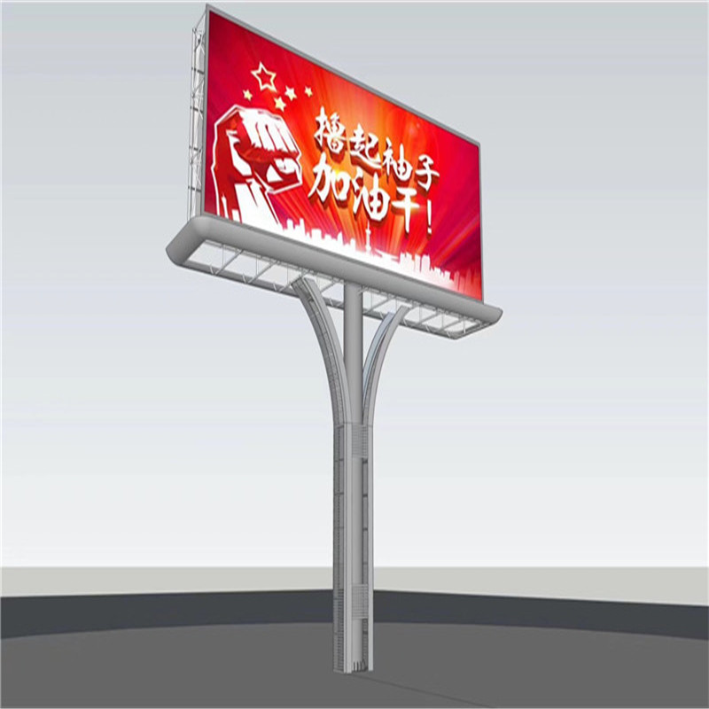 河南广告塔安装 荣达擎天柱广告牌生产商商家