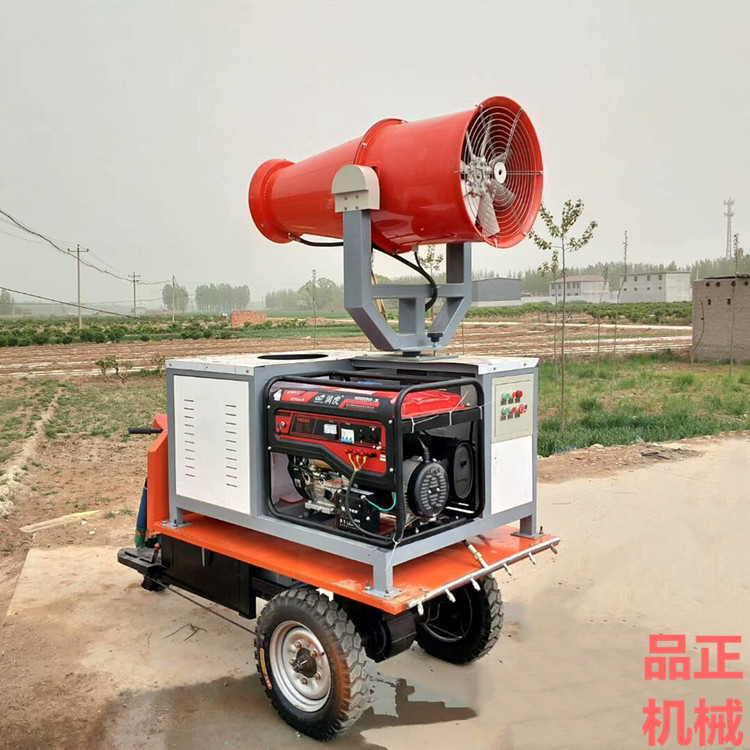 除尘雾炮机高射程可移动自动车载喷雾器远程射流风机现货齐全