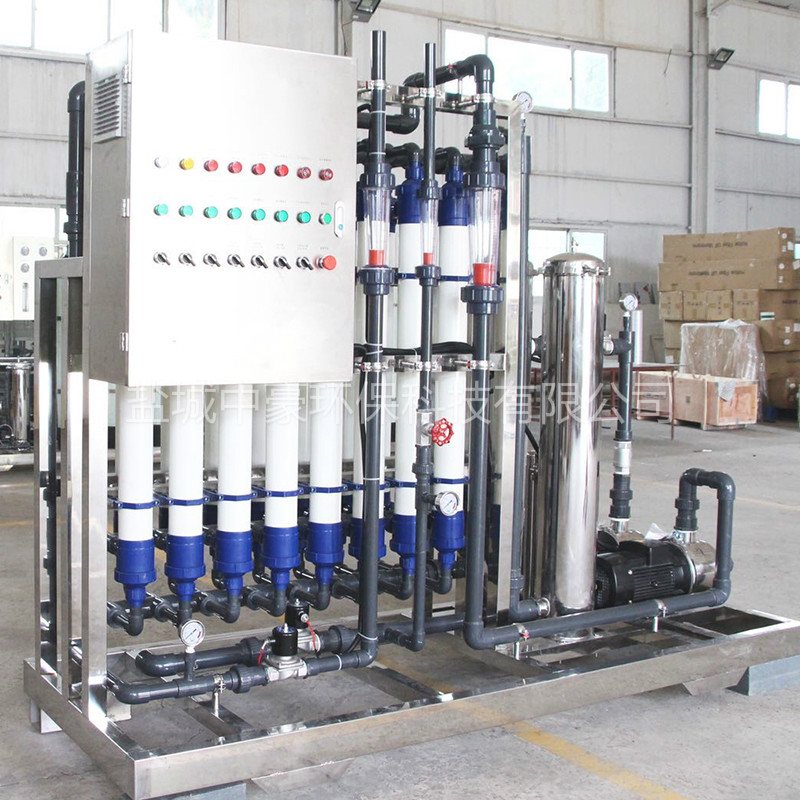 苏州水处理设备生产,水处理反渗透设备,中豪环保