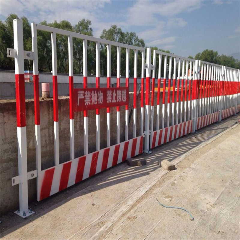 佳星基坑围栏网厂家现货 双板基坑安全防护栏 隔离网栏 地铁井口围挡红白基坑护栏