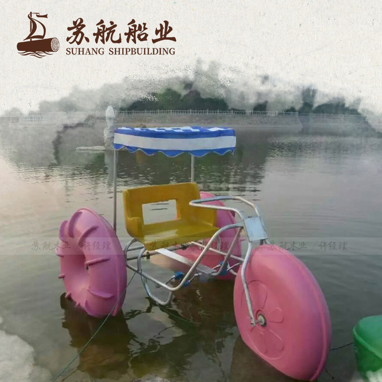 苏航厂家景区玻璃钢脚踏船 景区动物脚踏船 脚踏船玻璃钢手划船