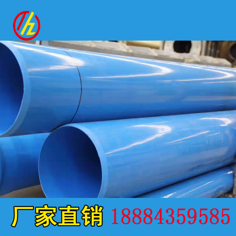 四川泸州 pvc-o太极蓝管管材 高压给水管pvc-o太极蓝管管材规格齐全