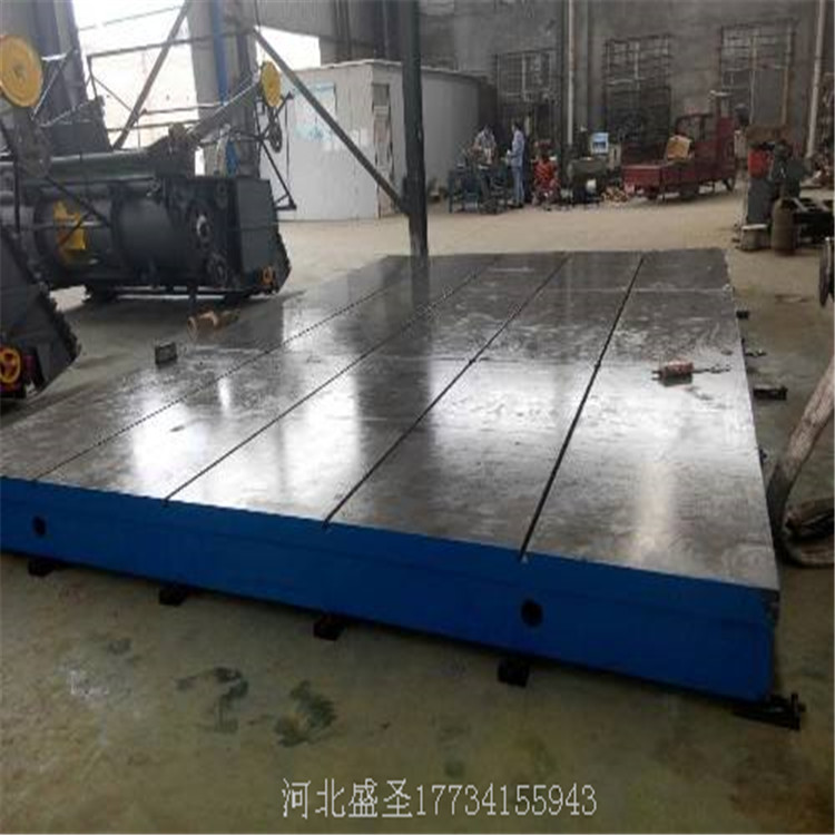 2020年热销铸铁平台 各种型号铁地板  焊接平台1米2米3米 直销生产厂家