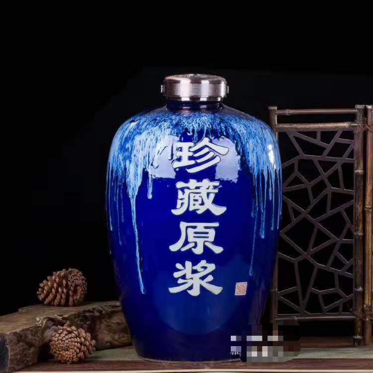 仿古陶瓷酒坛 年会礼品陶瓷瓶 亮丽陶瓷瓶直销工厂