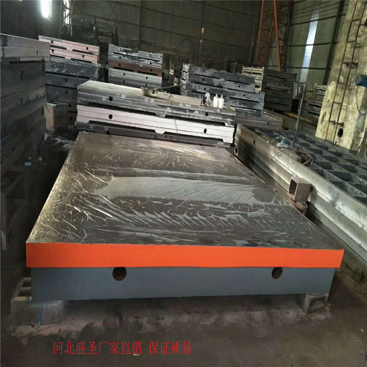 铸铁平台生产厂家 大型铸铁平板 精密铸铁平台 河北知名企业欢迎洽图片