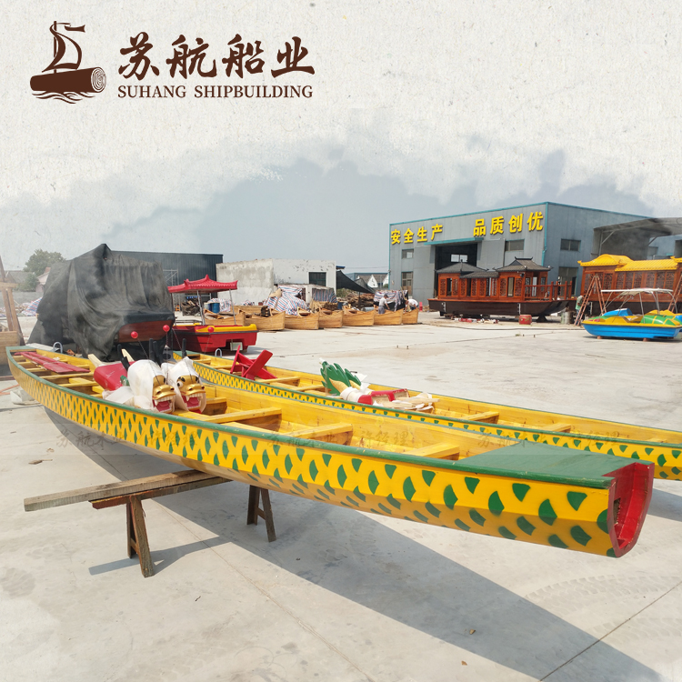 厂家供应32人木制雕塑龙舟 彩绘刺身款式龙舟船 专业比赛玻璃钢龙舟船