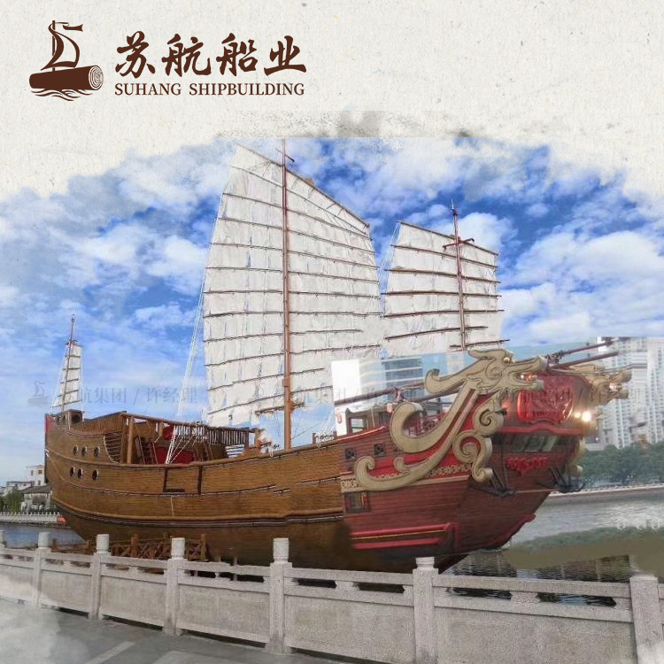 厂家供应景观帆船 园艺装饰木船 户外装饰船