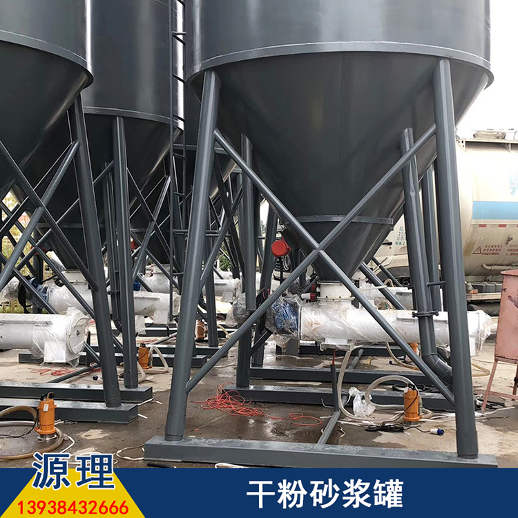 干粉砂浆储料罐生产厂家 干粉砂浆移动式储罐 货源产地