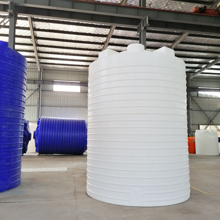 湖北商砼外加剂储罐诺顺20吨PE塑料水箱