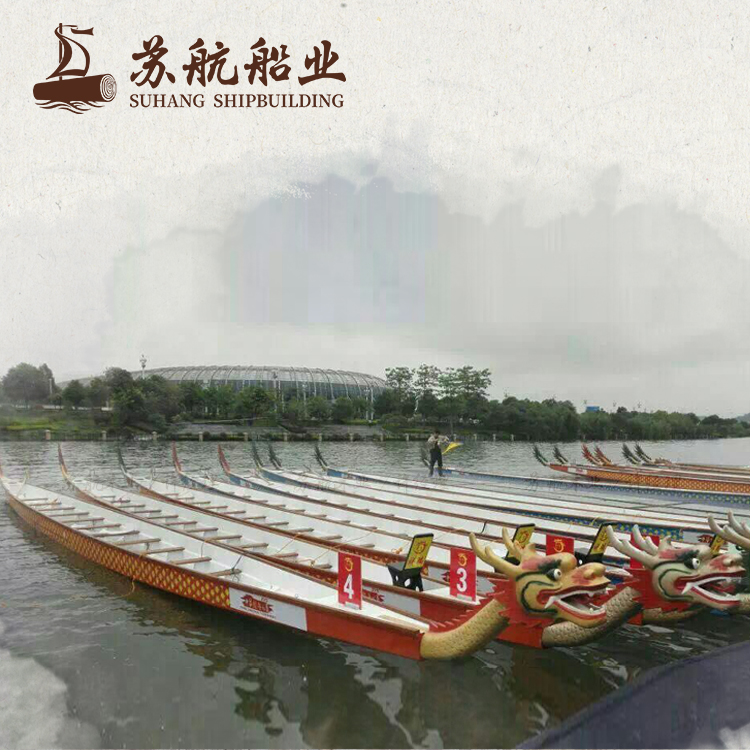 苏航厂家32人木制雕塑龙舟 产地订制22龙舟 专业比赛玻璃钢龙舟船