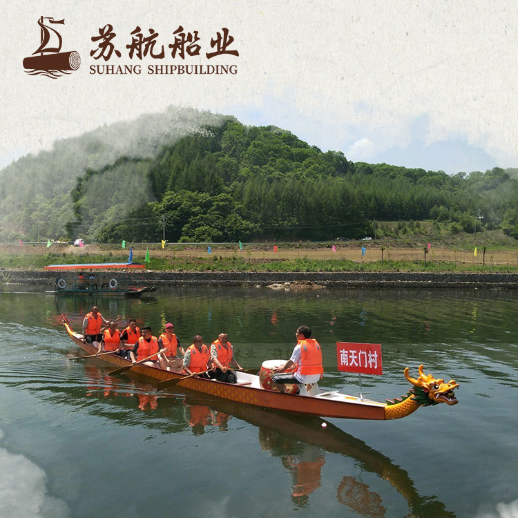 苏航厂家32人木制雕塑龙舟 产地订制22龙舟 制造龙舟船木质