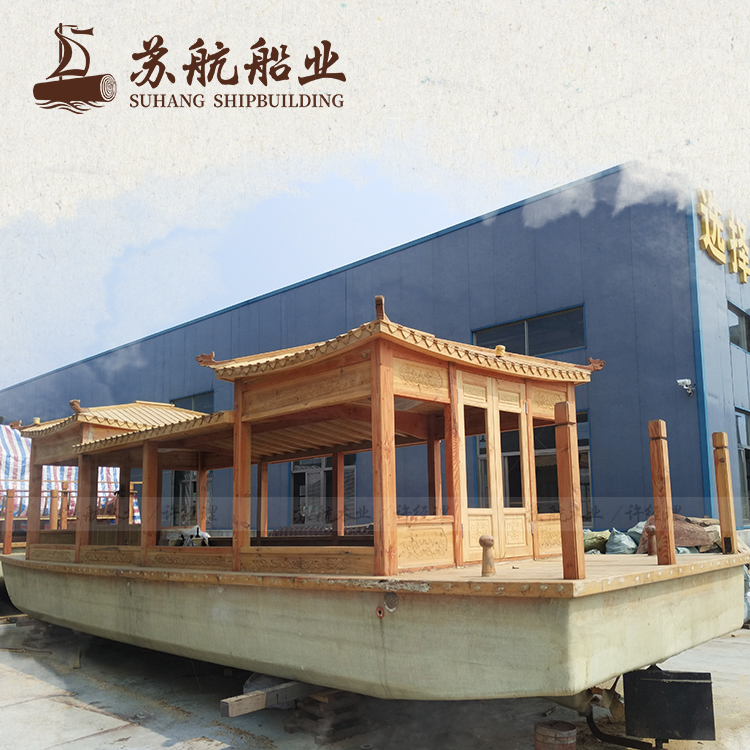 苏航出售景区游玩观光船 实木手工水上餐厅船 复古水上旅游木船
