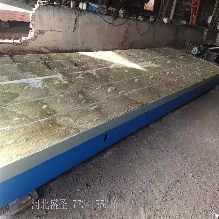 供应二手 铸铁平板 三维焊接平台 二手平台厂家