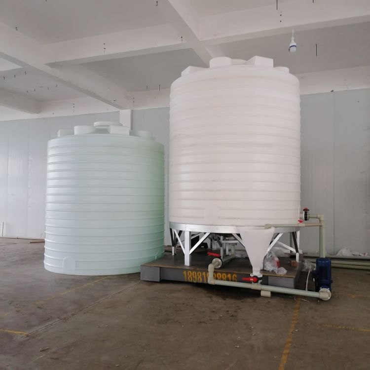 锥底储罐诺顺5吨锥形塑料水箱搅拌桶耐酸碱