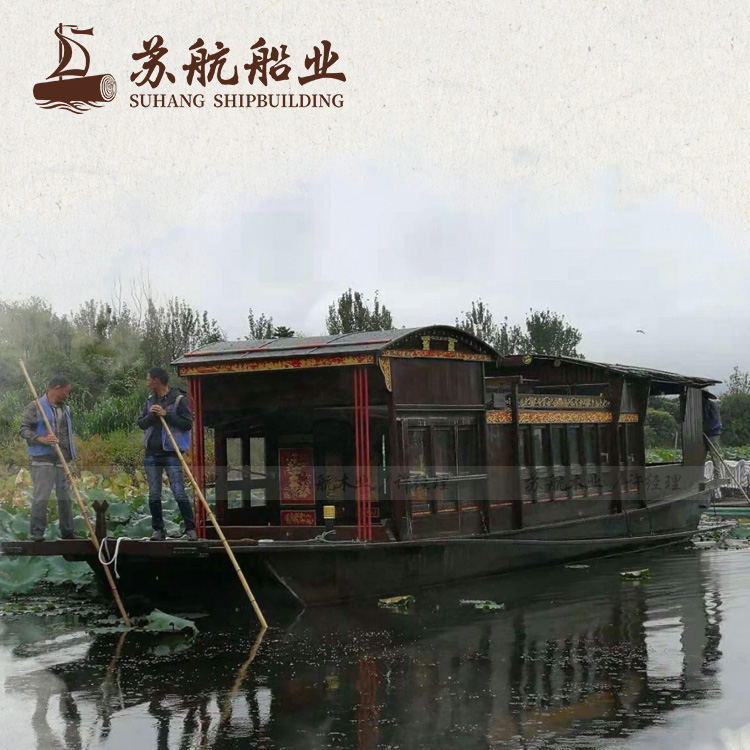 苏航出售做旧处理景观船 欧式木船 景观花船图片