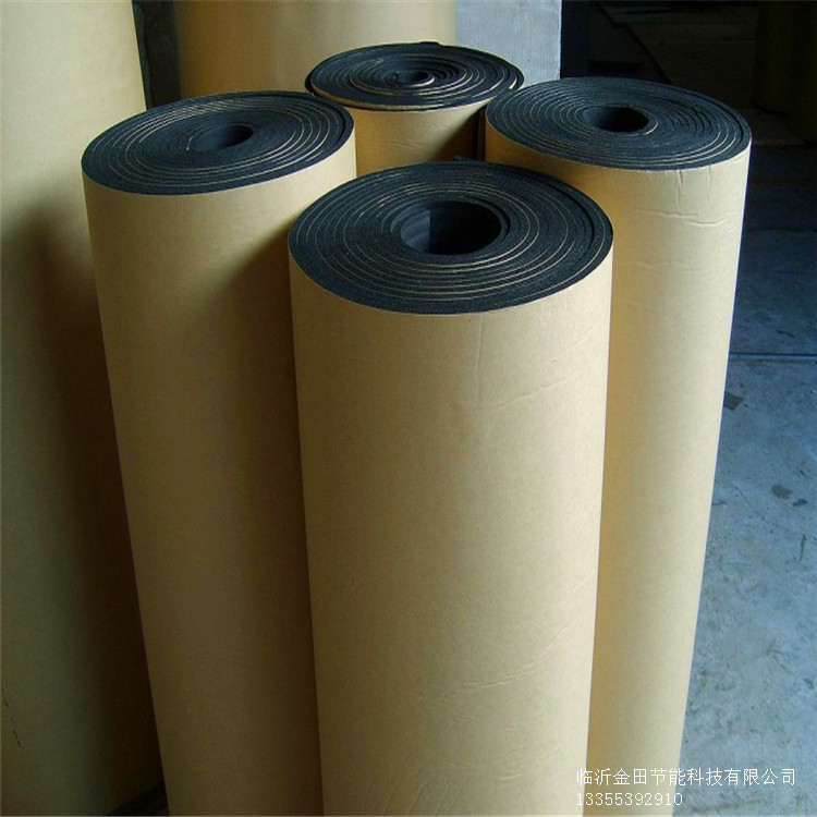 华美橡塑板保温棉空调保温板厂家直供