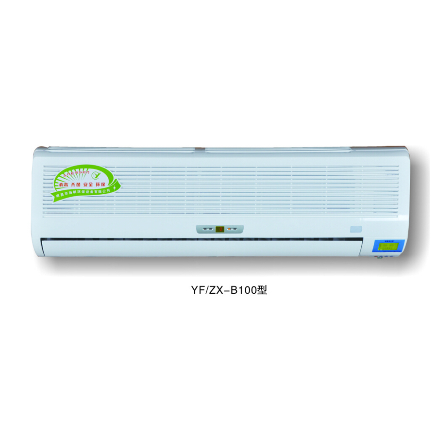 厂家供应安尔森循环风紫外线空气消毒器立柜式空气消毒器
