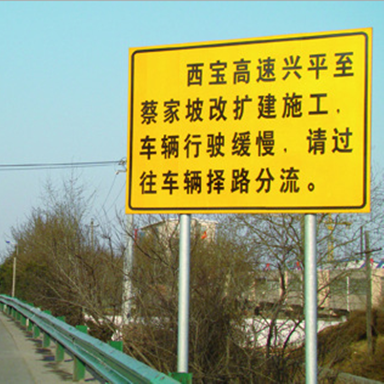 交通标志杆 道路标识杆 道路F型标志杆 祥路交通设施