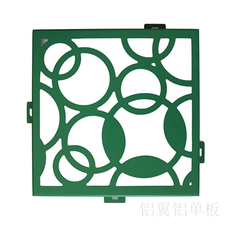 卍字镂空铝板样品 汕尾打孔铝单板 铝板冲孔网批发