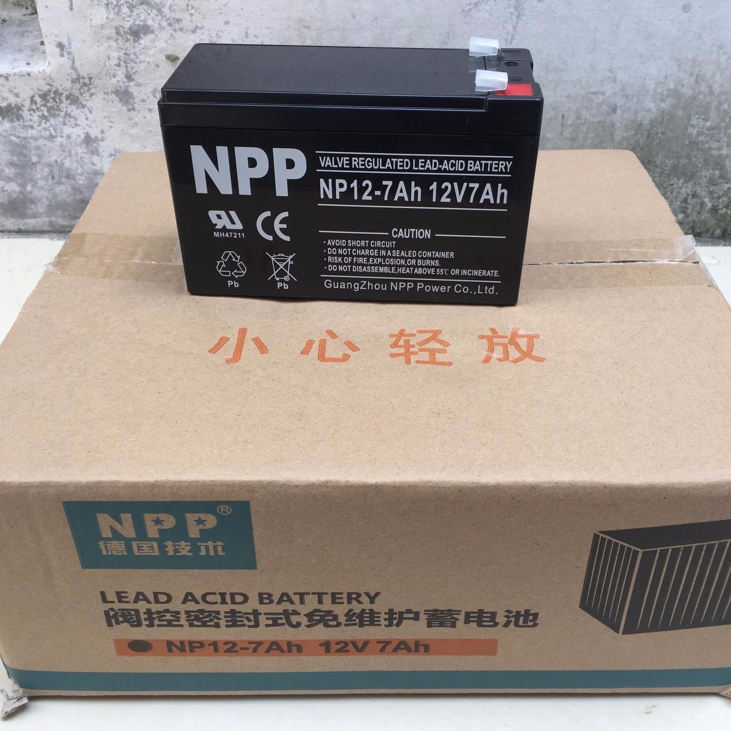 耐普蓄电池NP12-7 耐普蓄电池12V7AH 铅酸免维护蓄电池 耐普蓄电池厂家 UPS专用蓄电池示例图3