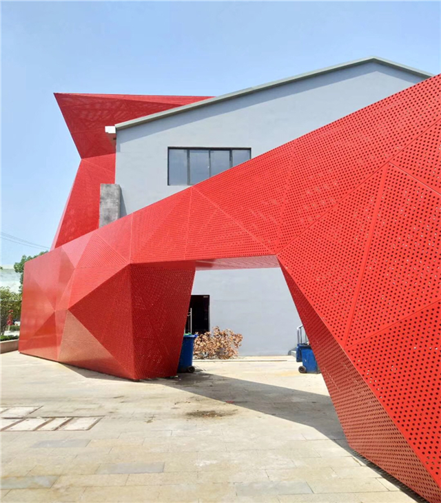 广州创意园门头红色冲孔铝单板装饰 雨棚遮阳铝单板装饰 造型铝单板图案定制示例图1