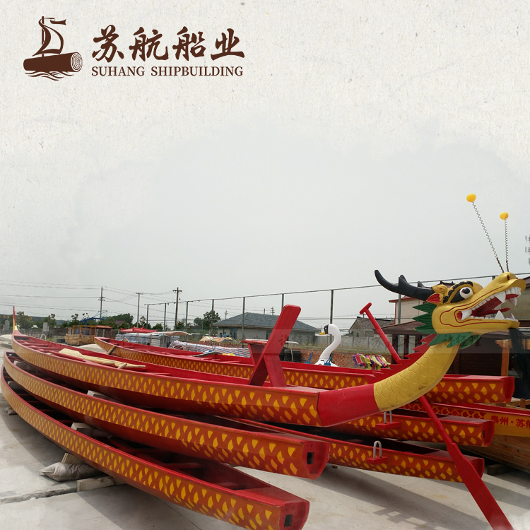 厂家定制国标标准IDBF龙舟赛船 出售10人端午龙舟 制造龙舟船木质