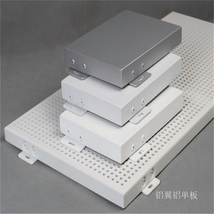 铝单板生产企业_异型铝单板批发_宣城铝单板厂家