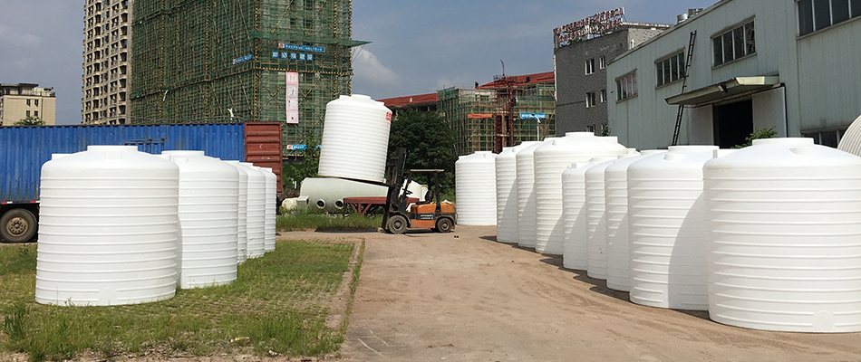 景德镇15吨塑料储罐立式耐酸碱储存罐
