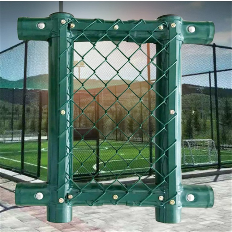 镀锌喷塑 组装球场围网 球场围网厂家 墨绿色