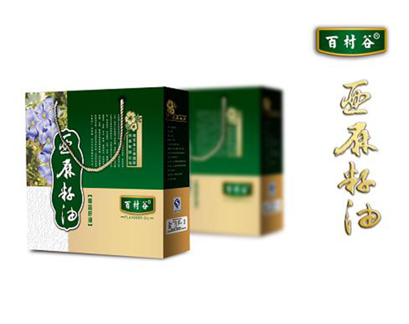 茶叶包装盒子茶叶包装南京茶叶包装工厂