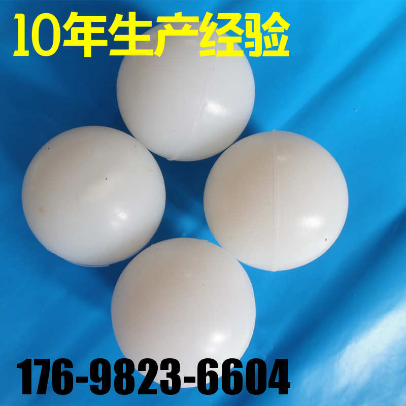 硅胶球直径30橡胶球厂家直供实心球高弹力耐磨弹力球