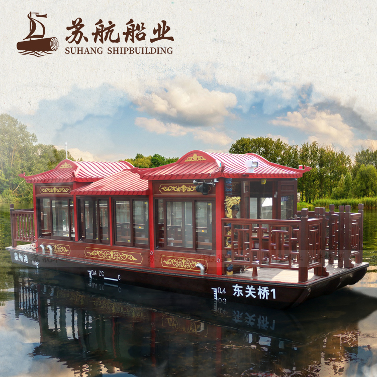 苏航画舫船制造厂 小型画舫 公园观光船 水上餐饮船