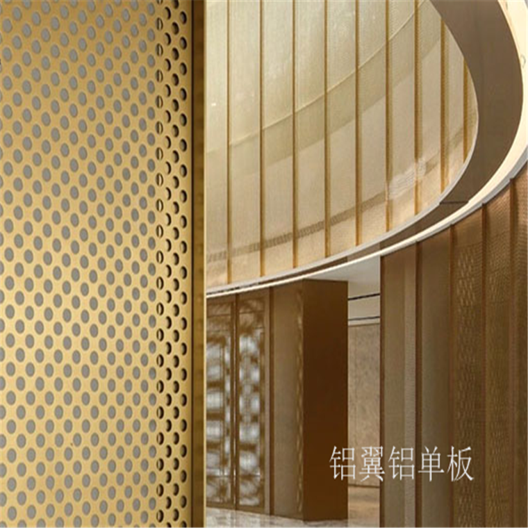北京冲孔铝单板 镂空雕花铝单板 镂空雕花铝单板