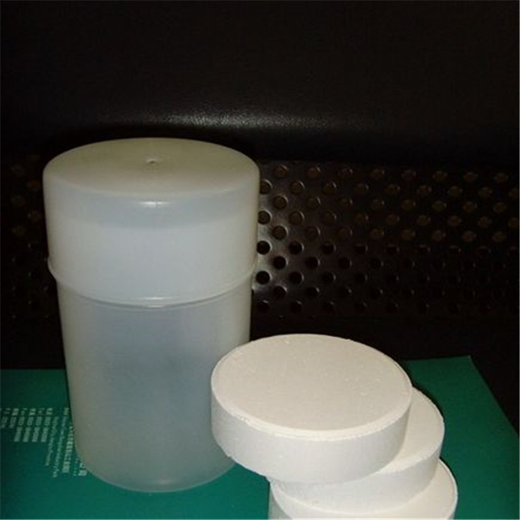 厂家直销氯锭 2克 20克 200克氯片 污水处理用氯锭纯度的检测方法