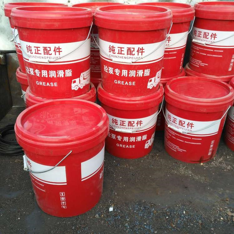 大量批发润滑油 泵车专用润滑油锂基脂