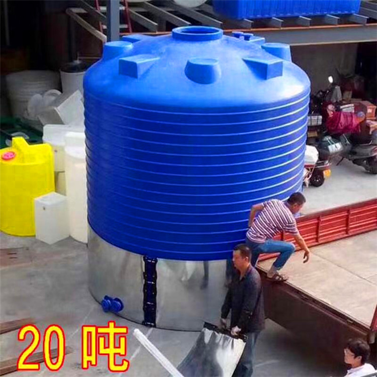 热销15吨楼顶蓄水罐 祥盛塑料制品 森林消防水塔 氯化铝储罐
