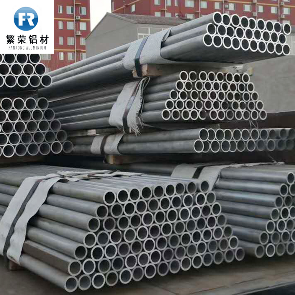 国标6063铝管高硬度繁荣铝材多种规格矩形铝管