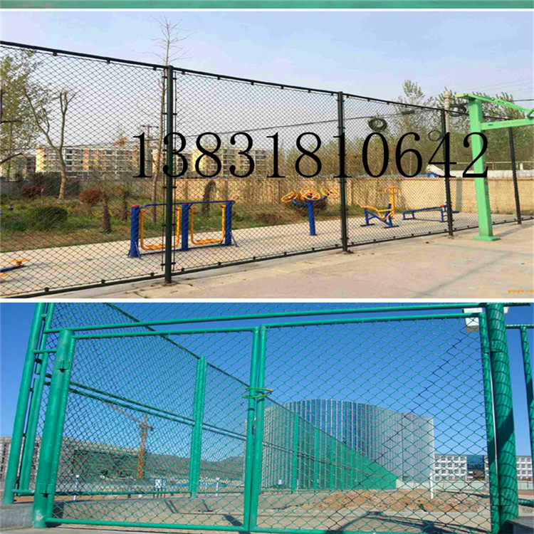 中峰销售 篮球场地护栏 足球场护栏 球场护栏网规格