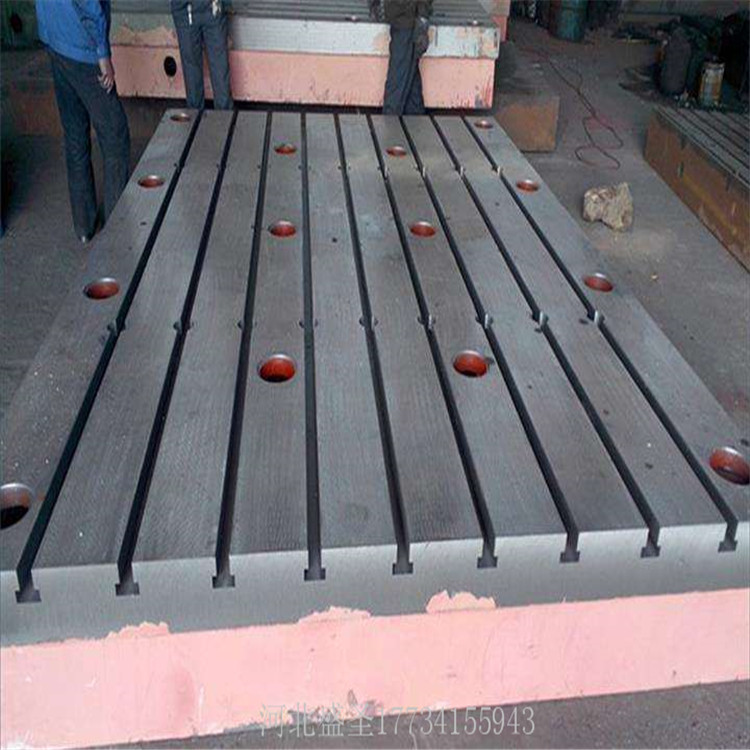 河北盛圣重型工作平台  铸铁焊接平台 2乘6米铸铁平台  多条槽焊接平台 质量高价格低