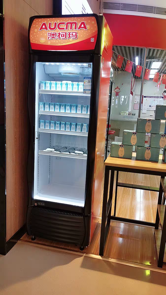 啤酒商用酒水冰箱超市网红冰柜网红蛋糕展示柜
