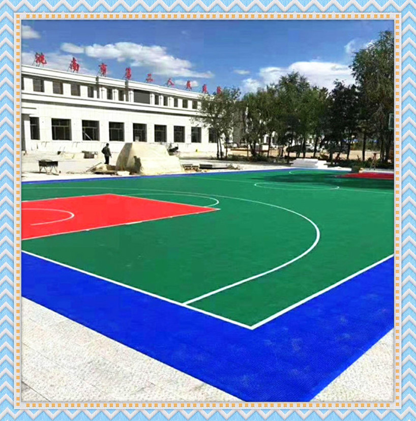 游乐篮球场悬浮地板  块状拼接地板  防滑拼接地板