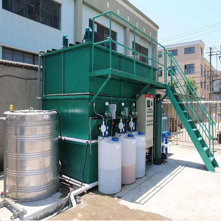 黑龙江双鸭山一体化污水处理设备，废水处理装置上门安装黑龙江双鸭山