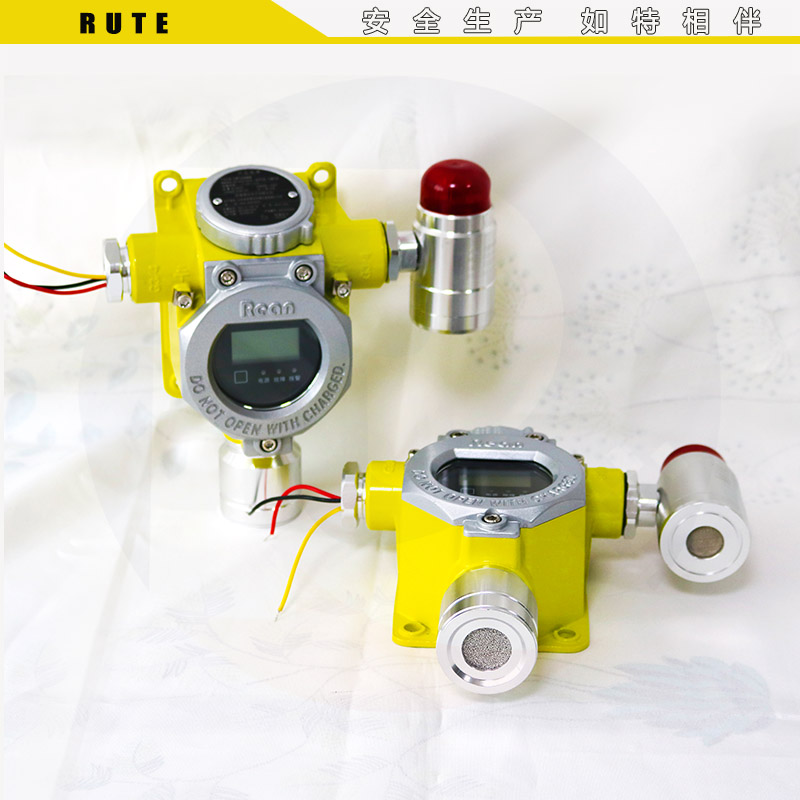 LCD屏乙酸气体探测器 RBT-8000-FCX乙酸气体报警器 可连DCS或PLC的气体报警器