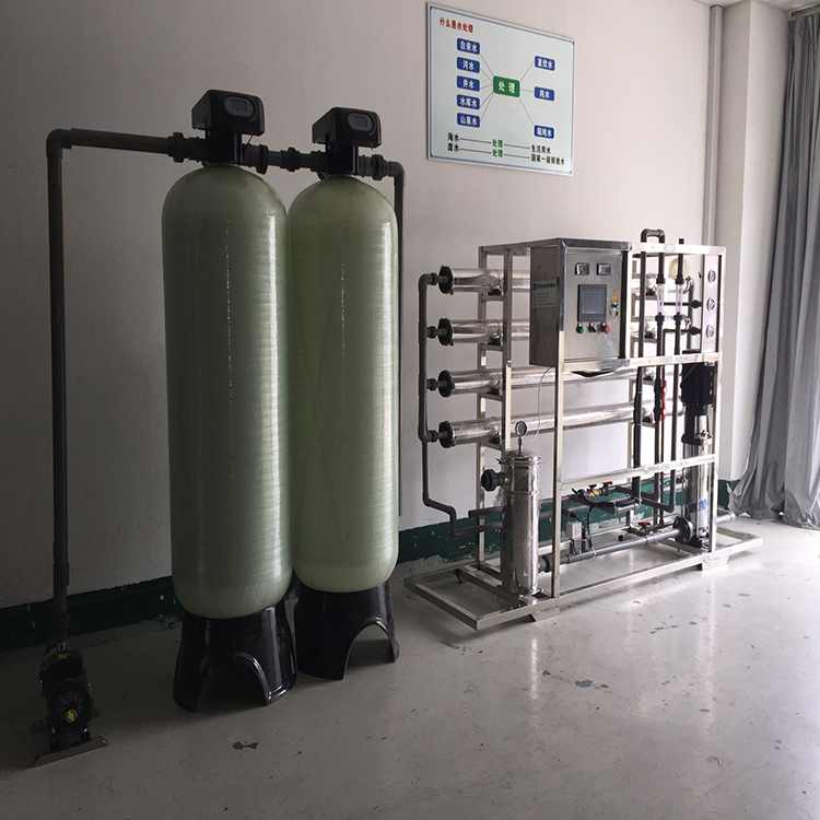 安徽巢湖无为医用纯化水，超纯水设备厂家直供纯水设备设备