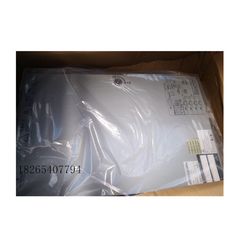 江门艾默生PS48150-3B/2900生产厂家 聚能阳光艾默生PS48150-3B/29